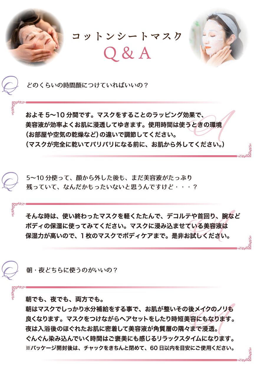EGFW}XNDX