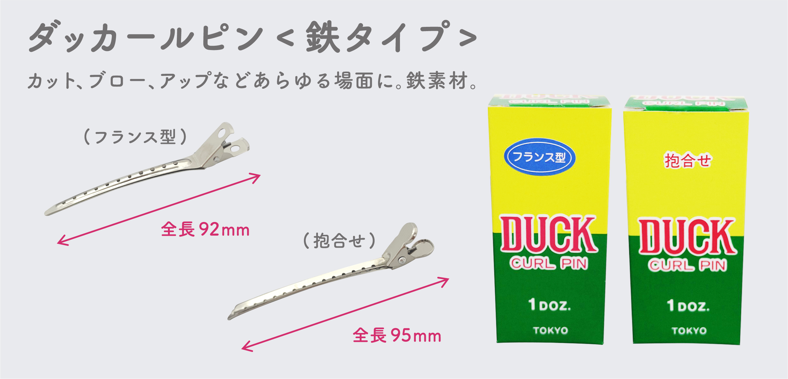 _bJ[S