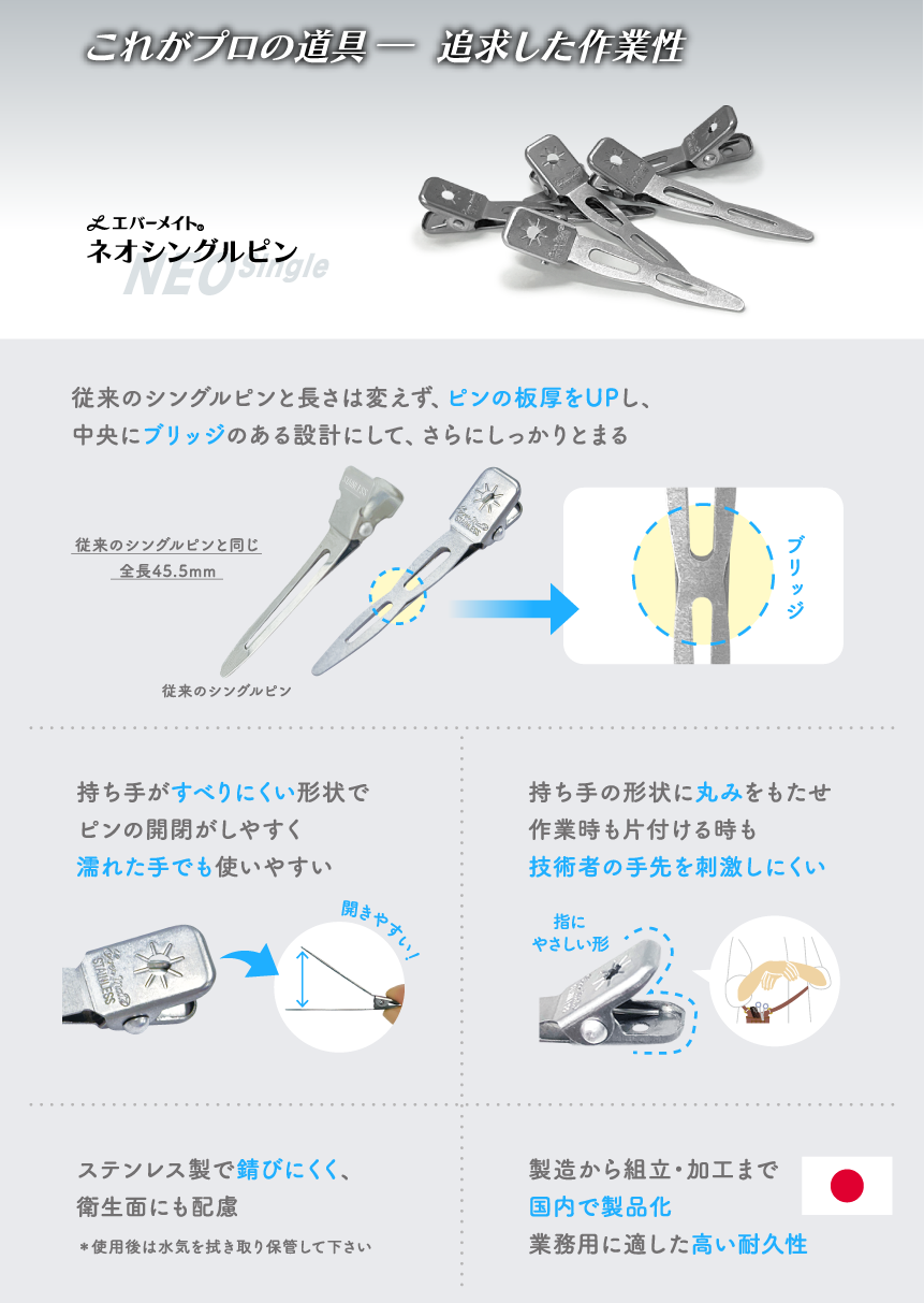 �l�I�V���[�Y