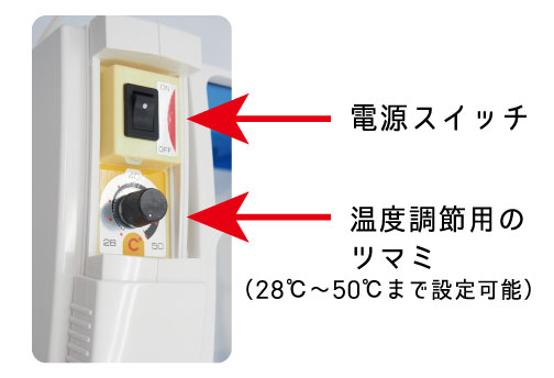 店舗良い エバーメイト オートウォーマー| 株式会社エバーメイト ヘアアイロン