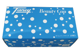 タニービューティキャップ