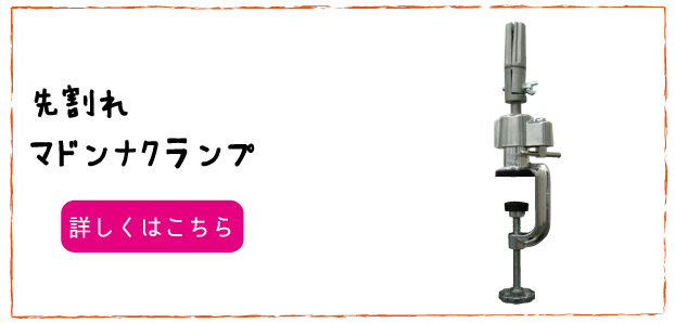 抄}hiNv