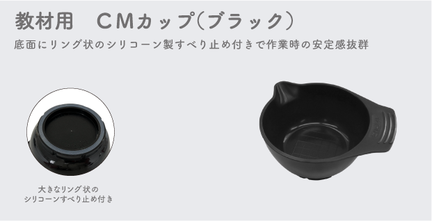 CMJbv